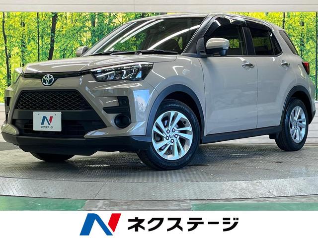トヨタ ライズ G [中古] 禁煙車 保証期間あり 3ヶ月 AT