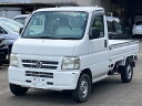 中古車 軽トラック/軽バン ホワイト 白色 4WD ガソリン HA7 国の厳しい基準をクリアした自社認証工場で整備します！ 4WD・エアコン・5速マニュアル車・三方開・作業灯！