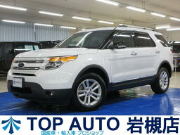 エクスプローラー XLT（フォード）【中古】 中古車 SUV・クロカン ホワイト 白色 4WD ガソリン