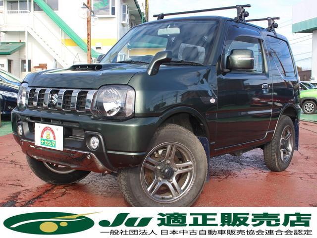 中古車 軽自動車 グリーン 緑色 4WD ガソリン JB23W ナカジマふじみ野店　TEL　049－263－0008 ジムニー　4WD　ターボ　ランドベンチャー　5速マニアル　Sヒーター