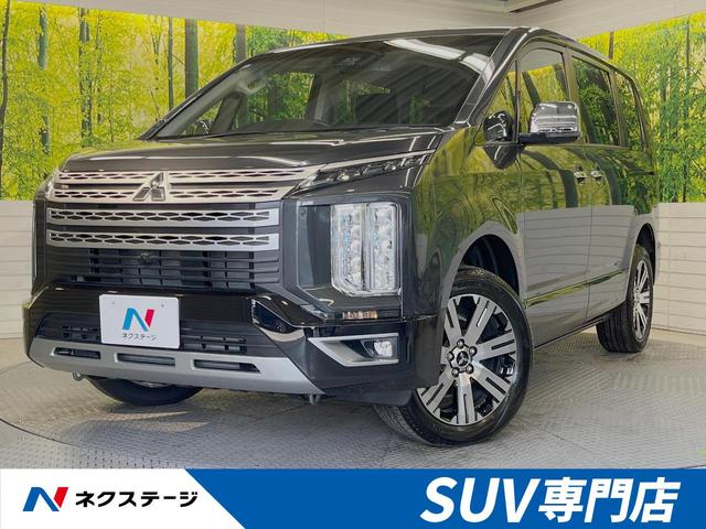 デリカ　D：5 P（三菱）【中古】 中古車 ミニバン/ワンボックス グレー 4WD 軽油