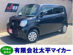 モコ S（日産）【中古】 中古車 軽自動車 ブラック 黒色 2WD ガソリン