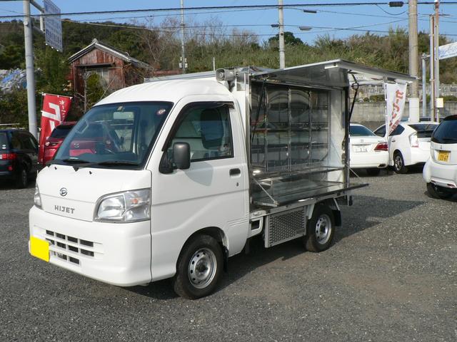 ハイゼットトラック その他（ダイハツ）【中古】 中古車 軽トラック/軽バン ホワイト 白色 2WD ガソリン