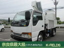 中古車 ホワイト 白色 2WD 軽油 NKR71EP