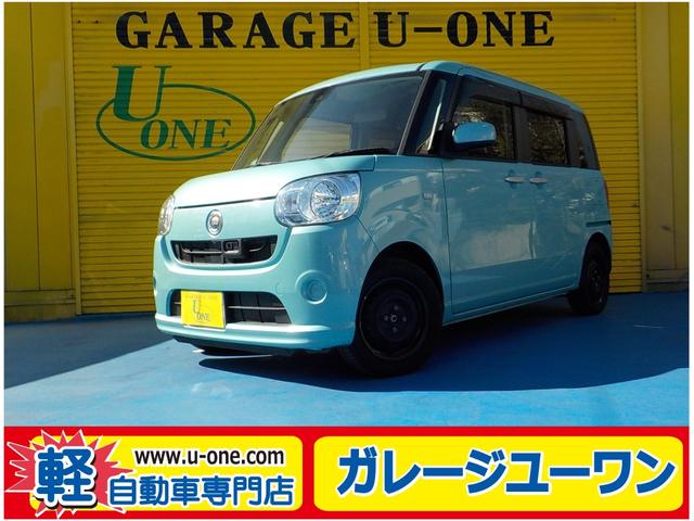 中古車 軽自動車 グリーン 緑色 2WD ガソリン LA800S 軽自動車関東千葉！キャンバス人気！格安キャンバス 人気のNBOX　タント　スペーシア　エブリー　ルークス　千葉県　軽自動車