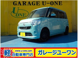 ムーヴ　キャンバス L SAII（ダイハツ）【中古】 中古車 軽自動車 グリーン 緑色 2WD ガソリン