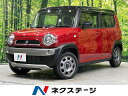 中古車 軽自動車 レッド 赤色 4WD ハイブリッド MR41S ☆ネクステージ半期決算セール開催！！5月31日まで☆ メーカーナビ　バックカメラ　レーダーブレーキ　誤発進抑制機能　ETC