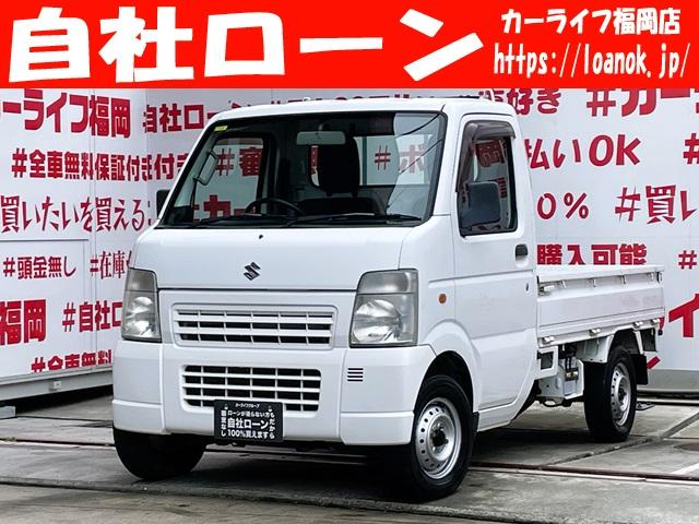 キャリイトラック KCエアコン・パワステ（スズキ）【中古】 中古車 軽トラック/軽バン ホワイト 白色 4WD ガソリン