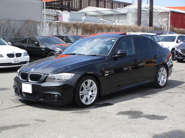 3シリーズ 320i Mスポーツパッケージ（BMW）【中古】 中古車 セダン ブラック 黒色 2WD ガソリン