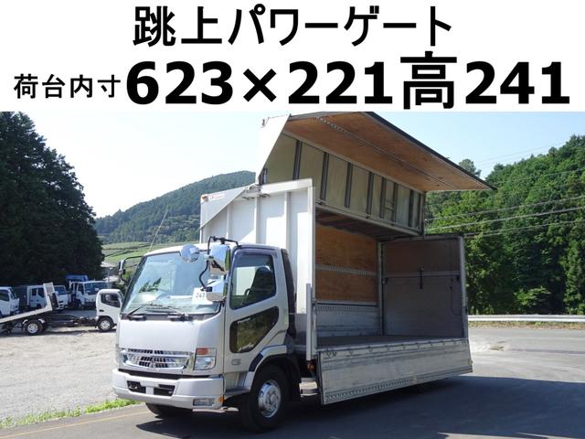 中古車 バス・トラック ゴールド・シルバー 金色 銀色 2WD 軽油 PDG-FK71D