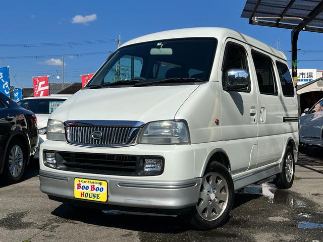 エブリイランディ XC（スズキ）【中古】 中古車 ミニバン/ワンボックス ホワイト 白色 4WD ガソリン