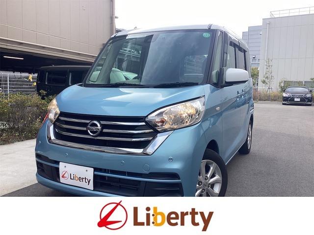  ǥ롼 X V쥯 [] ݾڴ֤ 1 AT