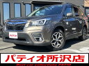 フォレスター ツーリング（スバル）【中古】 中古車 SUV・クロカン ゴールド・シルバー 金色 銀色 4WD ガソリン