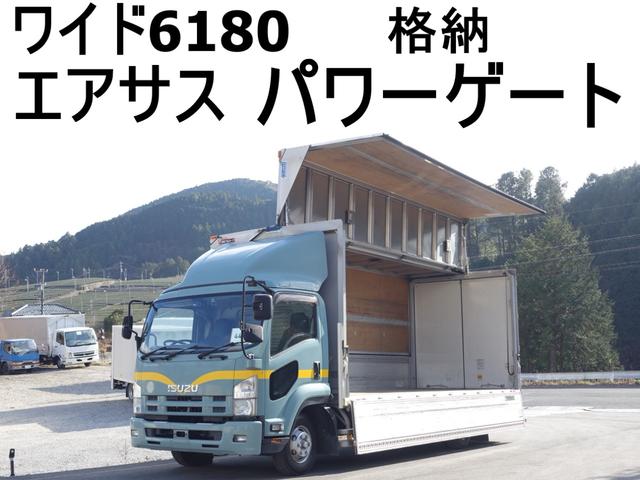 フォワード （いすゞ）【中古】 中古車 バス・トラック ブルー 青色 2WD 軽油
