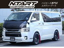 ハイエースバン スーパーGL ダークプライム（トヨタ）【中古】 中古車 軽トラック/軽バン ホワイト 白色 2WD ガソリン