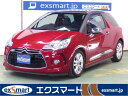 中古車 コンパクトカー ワイン 赤色 2WD ガソリン A5C5F01 令和6年度自動車税・保証・納車費用も込みの総額です！ ◇HID　◇ローダウン　◇ナビ　◇ワンセグ　◇フルレザーシート　◇ETC