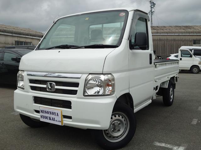 アクティトラック SDX（ホンダ）【中古】 中古車 軽トラック/軽バン ホワイト 白色 4WD ガソリン