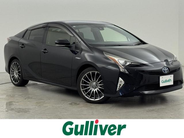 ȥ西 ץꥦ S [] ݾڴ֤ 3 AT