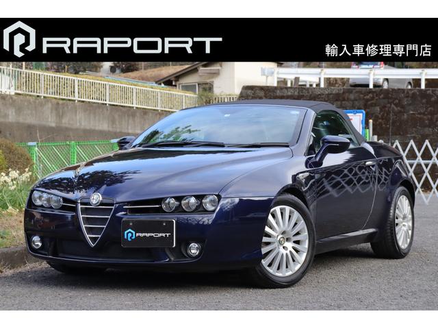 アルファロメオ アルファスパイダー 2．2 JTS インプレッション [中古] AT