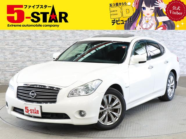 フーガ　ハイブリッド ベースグレード（日産）【中古】 中古車 セダン ホワイト 白色 2WD ハイブリッド