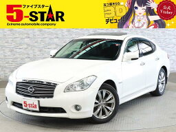 フーガ　ハイブリッド ベースグレード（日産）【中古】 中古車 セダン ホワイト 白色 2WD ハイブリッド