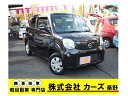 モコ X（日産）【中古】 中古車 軽自動車 ブラウン 茶色 2WD ガソリン