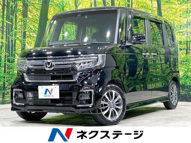 N　BOX L（ホンダ）【中古】 中古車 軽自動車 ブラック 黒色 2WD ガソリン