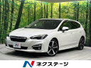 インプレッサスポーツ 2．0i－Sアイサイト（スバル）【中古】 中古車 コンパクトカー ホワイト 白色 4WD ガソリン