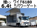 コンドル その他／独自仕様／表記なし（UDトラックス）【中古】 中古車 バス・トラック ホワイト 白色 2WD 軽油