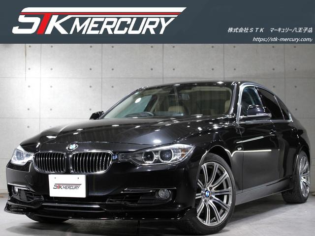 BMW 3꡼ 320i xDrive 饰奢꡼ [] ر ݾڴ֤ 6 AT