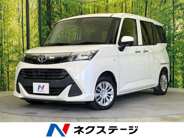 タンク X S（トヨタ）【中古】 中古車 ミニバン/ワンボックス ホワイト 白色 2WD ガソリン