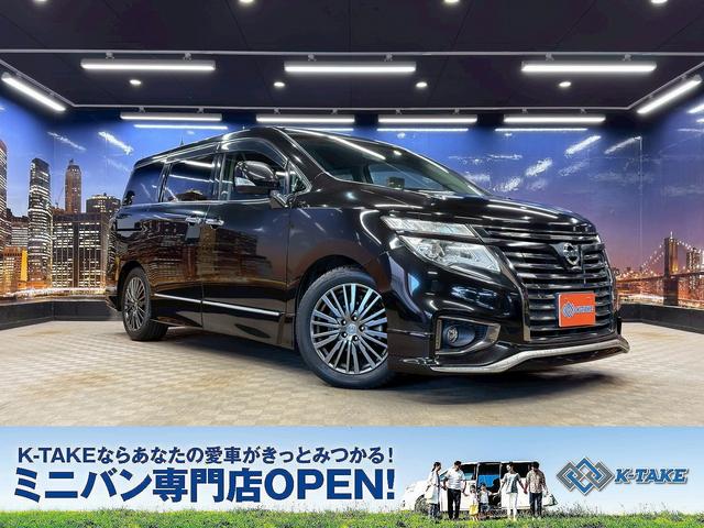 日産 エルグランド 250ハイウェイスターアーバンクロム [中古] 禁煙車 保証期間あり 12ヶ月 AT