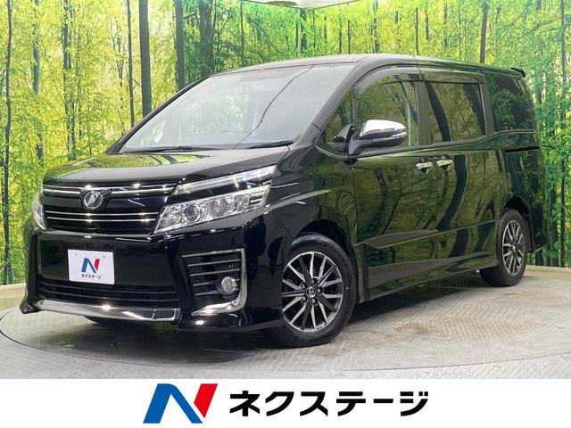トヨタ ヴォクシー ZS 煌 [中古] 禁煙車 保証期間あり 3ヶ月 AT