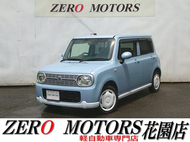 アルトラパン リミテッド（スズキ）【中古】 中古車 軽自動車 ブルー 青色 2WD ガソリン