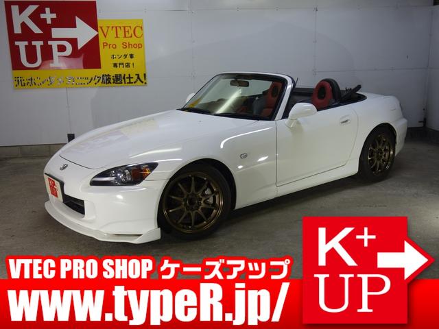 S2000 ١졼ɡʥۥˡš ż ץ󥫡 ۥ磻  2WD 