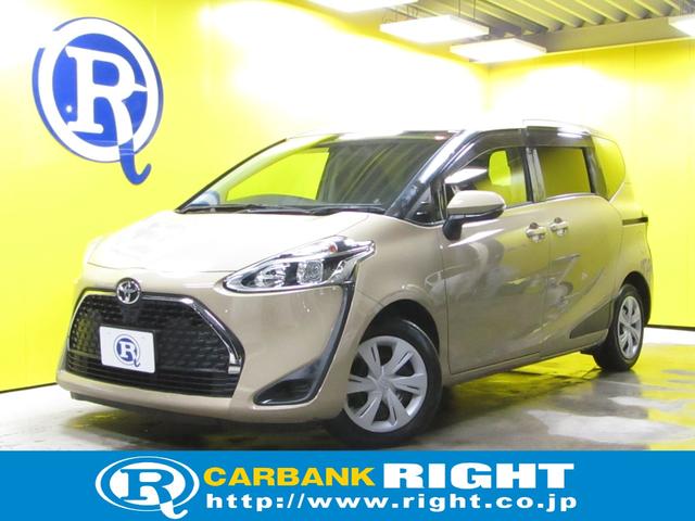 トヨタ シエンタ ファンベースX [中古] 保証期間あり 1ヶ月 AT