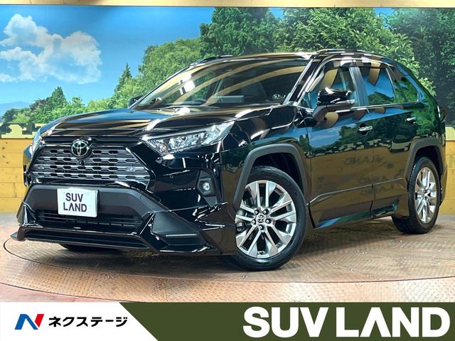 トヨタ RAV4 G Zパッケージ [中古] 禁煙車 保証期間あり 3ヶ月 AT