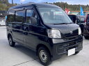 中古車 軽トラック/軽バン ブラック 黒色 2WD ガソリン EBD-S321V ハイゼットカーゴ福岡　ハイゼットカーゴ熊本 ハイゼットカーゴ太宰府　ハイゼットカーゴ大分　全国納車対応しております。