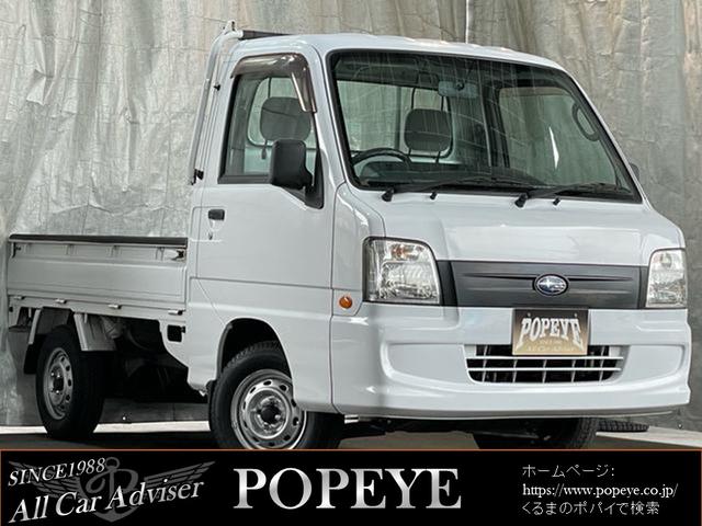 中古車 軽トラック/軽バン ホワイト 白色 2WD ガソリン TT1 ☆正規オークション仕入れ☆無事故・法定整備済み！ ☆自社認証工場完備！自社鈑金塗装ブース！グー鑑定車☆安心保証付き販売です