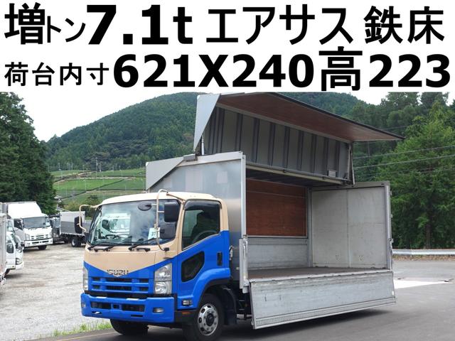 中古車 バス・トラック ブルー 青色 2WD 軽油 PDG-FTR34T2