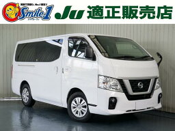 NV350キャラバン ロングDXターボ（日産）【中古】 中古車 軽トラック/軽バン ホワイト 白色 2WD 軽油