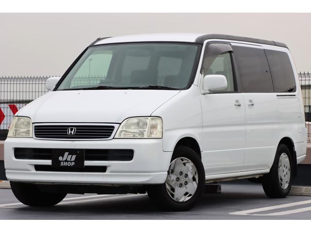 ステップワゴン その他（ホンダ）【中古】 中古車 ミニバン/ワンボックス ホワイト 白色 2WD ガソリン