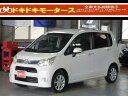 中古車 軽自動車 ホワイト 白色 2WD ガソリン LA100S メガSALE！年に一度の在庫処分！安さで勝負！！ プッシュスタート　HDDナビ　HID　ベンチシート　フルフラット