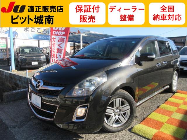 MPV 23S Lパッケージ（マツダ）【中古】 中古車 ミニバン/ワンボックス ブラック 黒色 2WD ガソリン