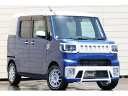 中古車 軽自動車 ブルー 青色 2WD ガソリン LA700S ★車高調付BULLCLIMBコンプリート入荷です！★ ◆BULLCLIMBパーツ◆車高調◆新品15AW◆ナビ◆バックカメラ