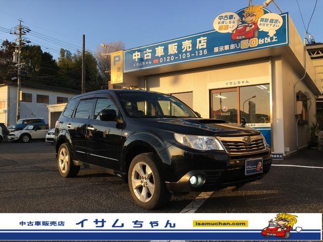 フォレスター 2．0XT（スバル）【中古】 中古車 SUV・クロカン ブラック 黒色 4WD ガソリン