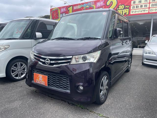 ルークス ハイウェイスターターボ（日産）【中古】 中古車 軽自動車 パープル 紫色 2WD ガソリン