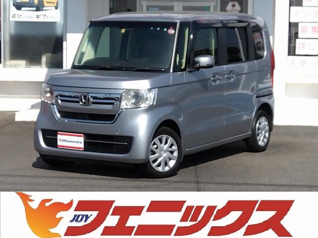 N　BOX L（ホンダ）【中古】 中古車 軽自動車 ゴールド・シルバー 金色 銀色 4WD ガソリン