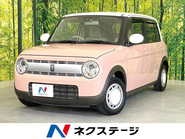スズキ アルトラパン S [中古] 禁煙車 保証期間あり 3ヶ月 AT