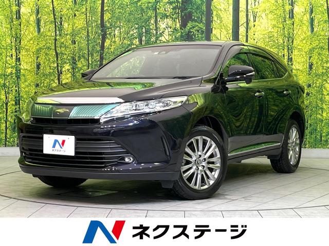 ハリアー プレミアム メタル アンド レザーパッケージ（トヨタ）【中古】 中古車 SUV・クロカン パープル 紫色 2WD ガソリン